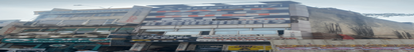 Career Power Bhubaneswar